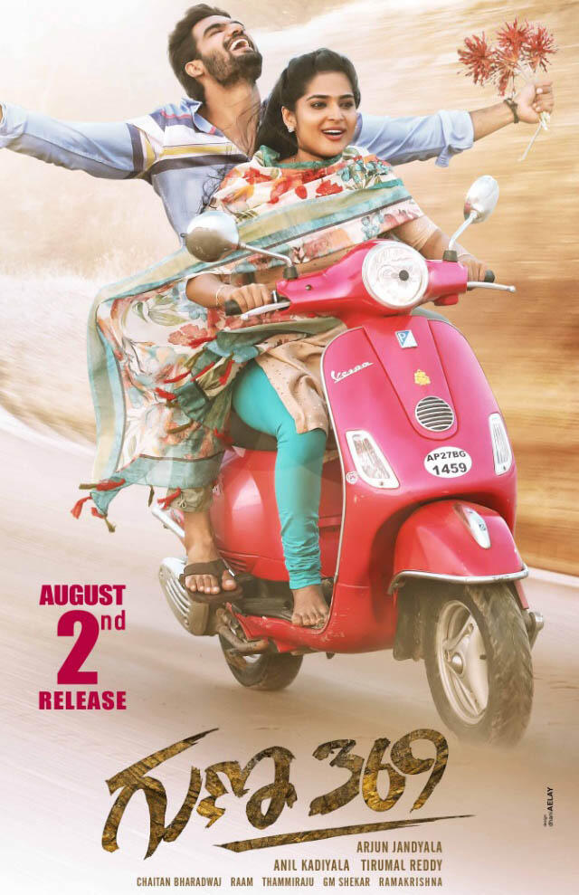 Guna 369 full movie in deals hindi watch online